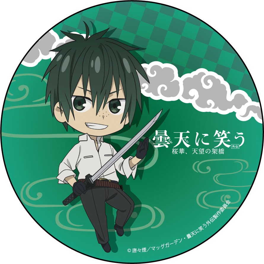 キャラクターデザイン・田中紀衣描き下ろしによる武田のちびキャラ缶バッジ。