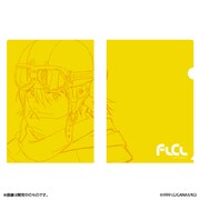 「フリクリクリ展」オリジナルグッズのクリアファイル。