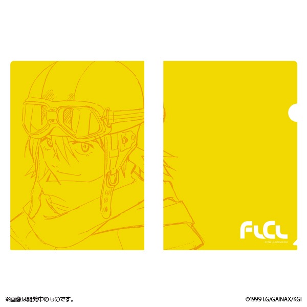 「フリクリクリ展」オリジナルグッズのクリアファイル。