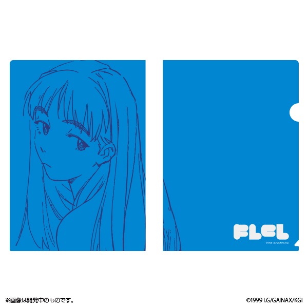 「フリクリクリ展」オリジナルグッズのクリアファイル。
