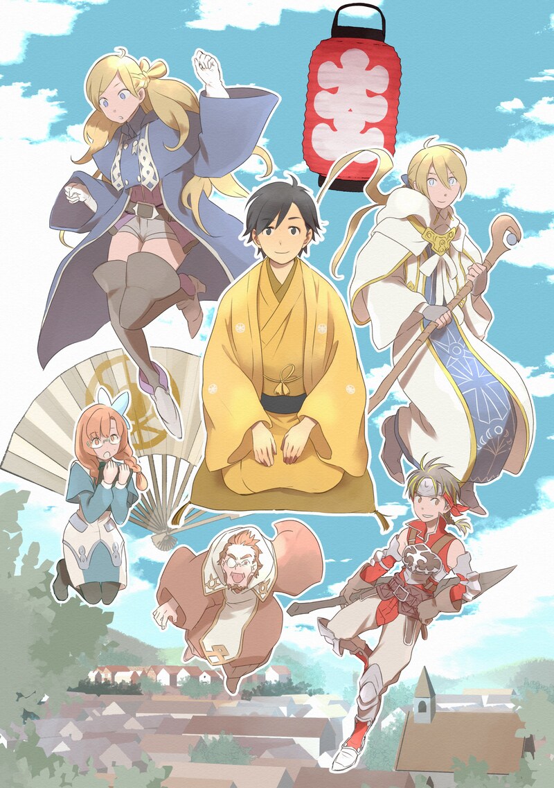 「異世界落語」ビジュアル