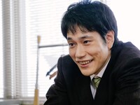 松山ケンイチ扮する神保和夫。