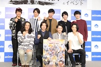 「最遊記歌劇伝―異聞―」の製作発表イベントの様子。