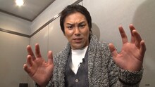 「妖怪人間ベム 50周年記念～狩野英孝のはやくマトモな人間になりたい SP」より
