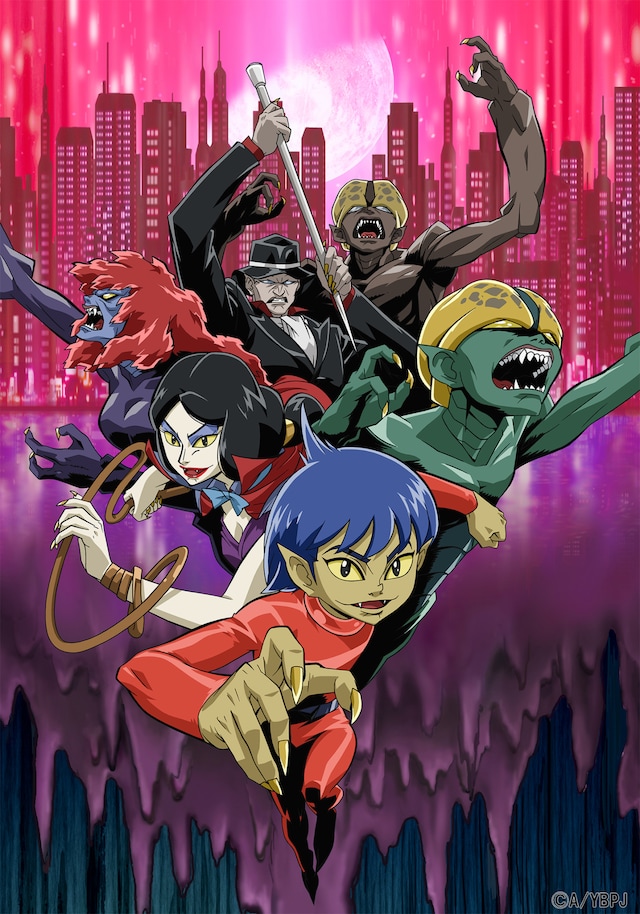 「妖怪人間ベム -HUMANOID MONSTER BEM-」ビジュアル