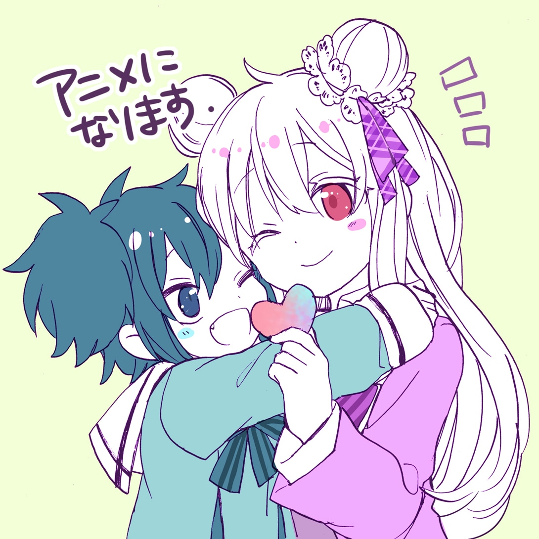 鍵空とみやきによるイラスト。