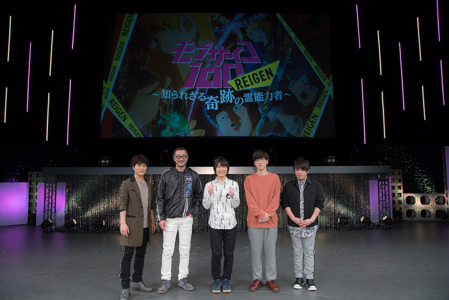 「モブサイコ100 REIGEN ～知られざる奇跡の霊能力者～」の様子。左から入野自由、大塚明夫、伊藤節生、櫻井孝宏、松岡禎丞。