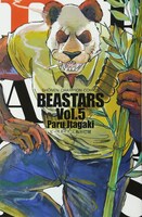 「BEASTARS」5巻