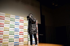 マンガ大賞を受賞した板垣巴留 変なマンガなので 受け入れてもらって驚き イベントレポート コミックナタリー