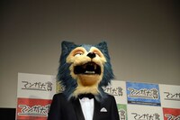 板垣巴留の担当編集者。