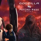 ゴジラと対峙する常守朱!GODZILLA×PSYCHO-PASSコラボビジュアル