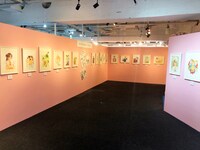 BE・LOVEの表紙を飾った「ちはやふる」のカラーイラスト。