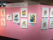 「ちはやふるの世界 ～末次由紀 初原画展～」の様子。