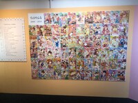 「ちはやふるの世界 ～末次由紀 初原画展～」の様子。