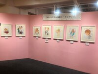 BE・LOVEの表紙を飾った「ちはやふる」のカラーイラスト。