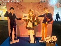 フォトスポット