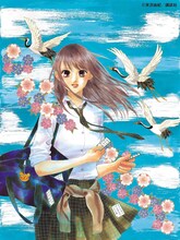 「ちはやふるの世界 ～末次由紀 初原画展～」キービジュアル