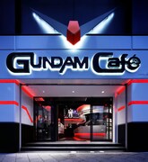 Gundam Cafe秋葉原店