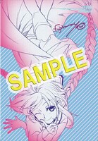 「無職転生～異世界行ったら本気だす～」8巻のとらのあな特典。