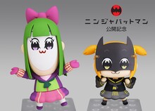 「ポプテピピック」と、「ニンジャバットマン」がコラボレーションしたねんどろいど。
