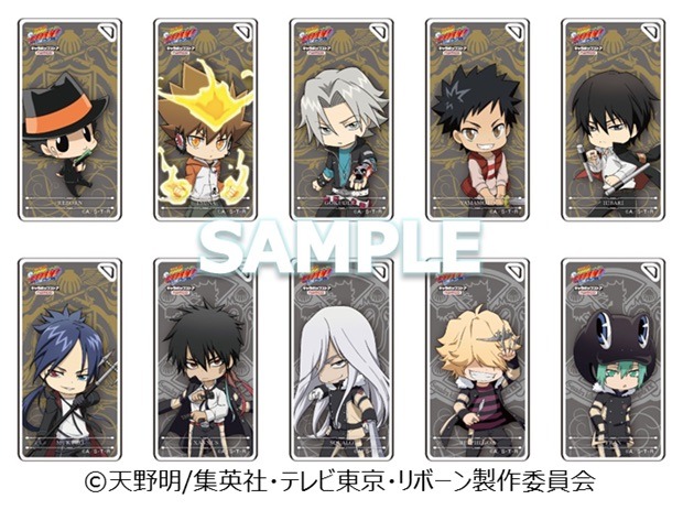 「Galleria Vongola Garapon」の景品としてプレゼントされるキーホルダー。