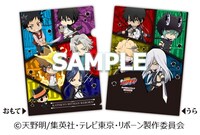 会場で販売されるクリアファイル。