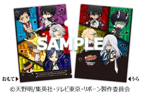 会場で販売されるクリアファイル。