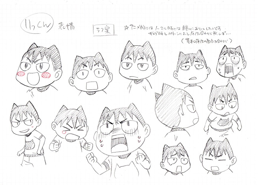 アニメ「まんなかのりっくん」の設定ラフ画。(c)土塚理弘／講談社