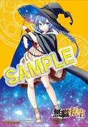 「無職転生~ロキシーだって本気です~」1巻のゲーマーズ特典。
