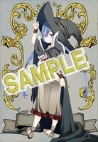 「無職転生～ロキシーだって本気です～」1巻のWonderGOO特典。