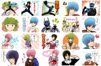 「ウイングマン（J50th）」