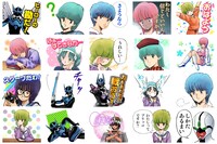 「ウイングマン（J50th）」