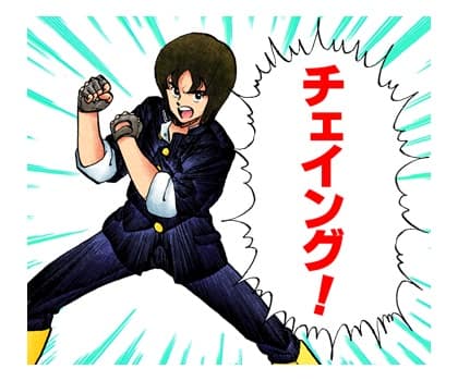 チェイング！「ウイングマン」ヒロインのイラストも満載のLINEスタンプ 