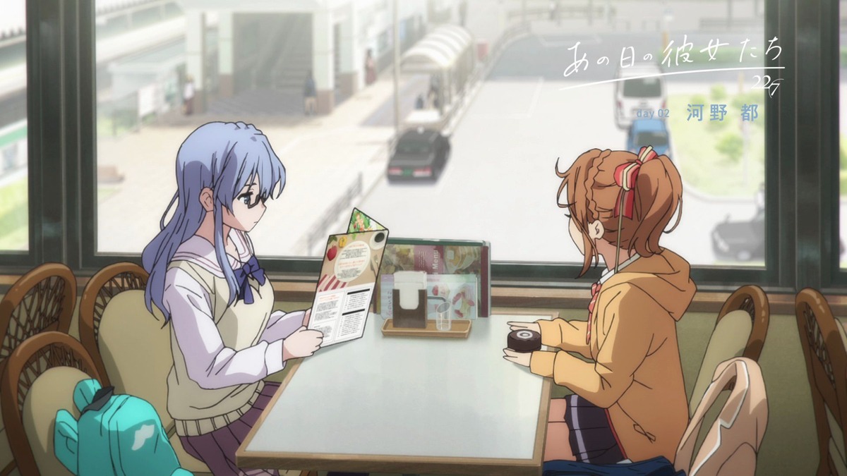 「あの日の彼女たち」“day02”より。