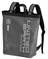 地球連合軍アラトラム号 2wayバックパック