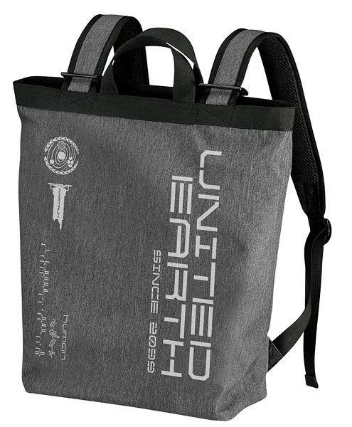 地球連合軍アラトラム号 2wayバックパック