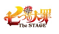 「七つの大罪 The STAGE」ロゴ(c) 鈴木央・講談社／「七つの大罪 The STAGE」製作委員会