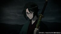 アニメ「BAKUMATSU」PVより。