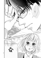 「あかね書店の梶店長」より。