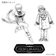 ステッカーセット