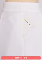 友枝中学校女子制服