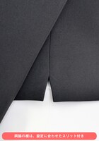 友枝中学校女子制服