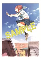 「ちおちゃんの通学路」8巻のWonderGOO特典。