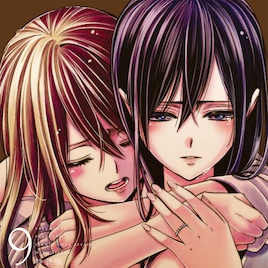 「citrus」9巻特装版、サブロウタ書き下ろし&アニメキャスト出演のドラマCD付属