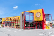 カレーのチャンピオン野々市本店
