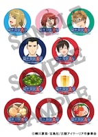 「Anime Japan2018」バンダイナムコグループブース「異世界居酒屋」コーナーで配布されるTwitterアイコンのサンプル画像。