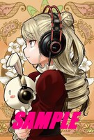 既刊用ポストカード。