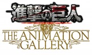 「進撃の巨人 THE ANIMATION GALLERY」ロゴ