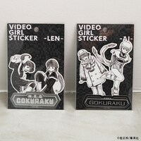 ステッカーセット