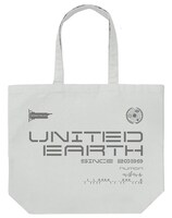 「地球連合軍アラトラム号 ラージトート」